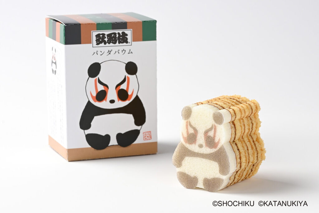 Kabuki Panda Baum
