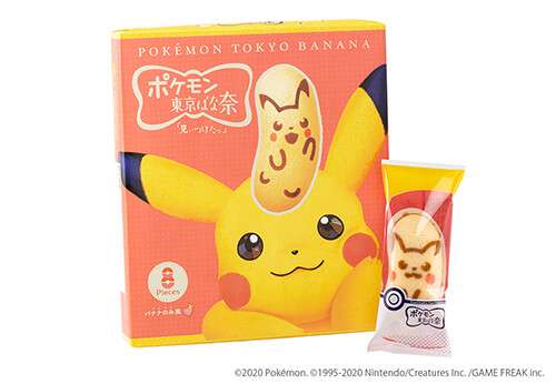 Pokemon Tokyo Banana