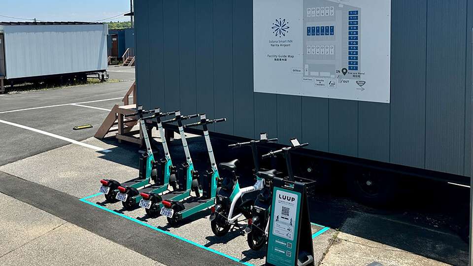 LUUP electric scooters