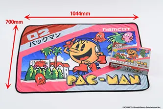 PAC-MAN