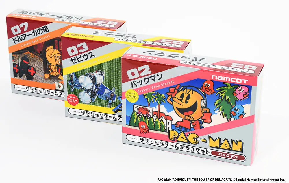 Classic Game Blanket packaging

