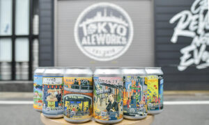 Tokyo Landmark Series