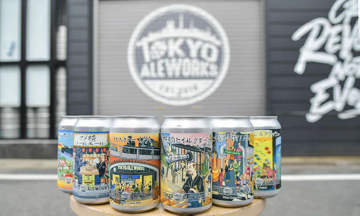 Tokyo Landmark Series