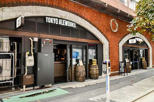TOKYO ALEWORKS STATION TAPROOM Yurakucho