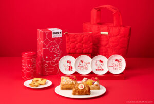 RINGO limited-edition