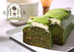 Uji Matcha no Cake