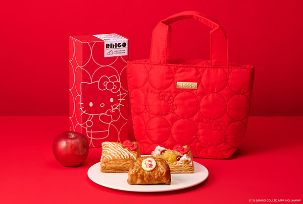 Hello Kitty cooler bag set