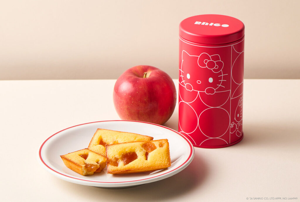 RINGO financier Hello Kitty can