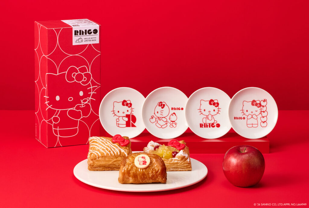 Hello Kitty mini plate set