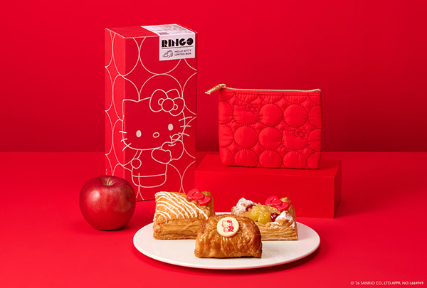 Hello Kitty pouch set