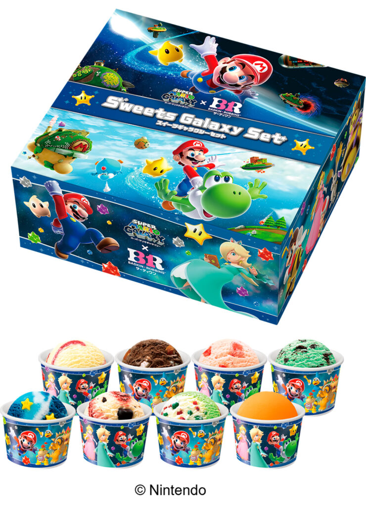 set packages eight scoops in a box