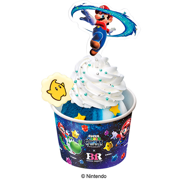 Super Mario Galaxy sundae