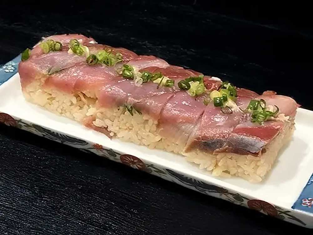 Sushi Sakaba Yu