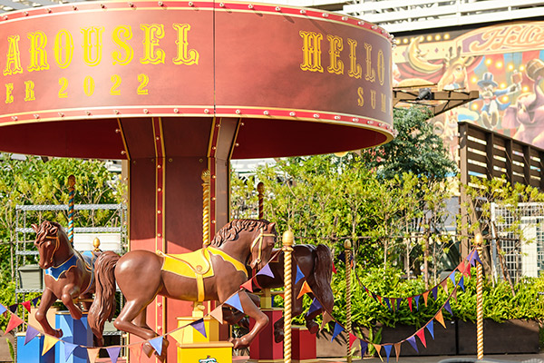 carousel