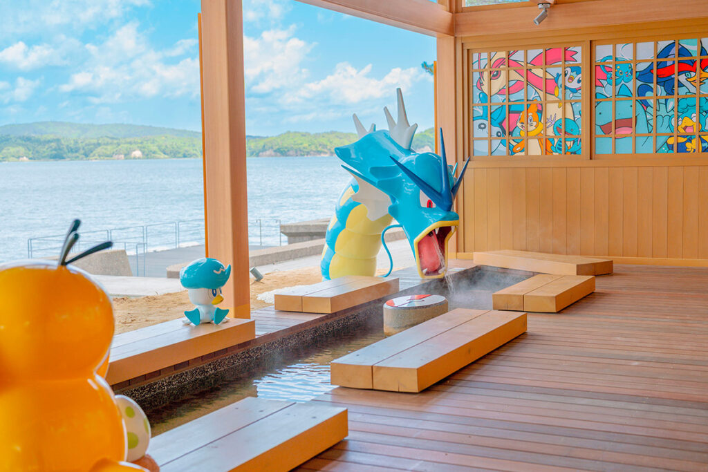 Wakura Pokemon Ashiyu