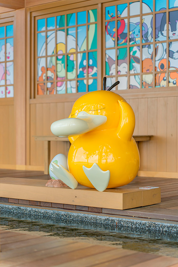 Wakura Pokemon Ashiyu