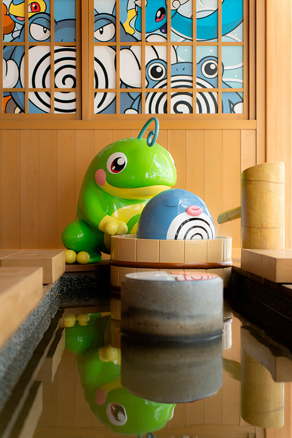 Wakura Pokemon Ashiyu