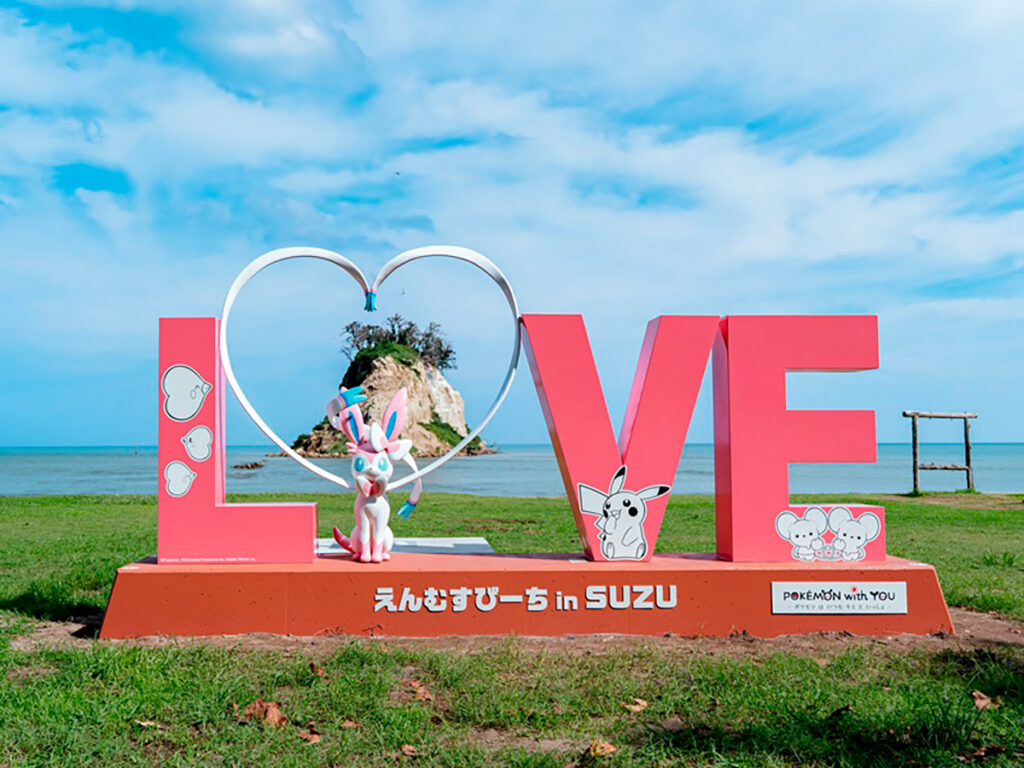 Ninfia with LOVE